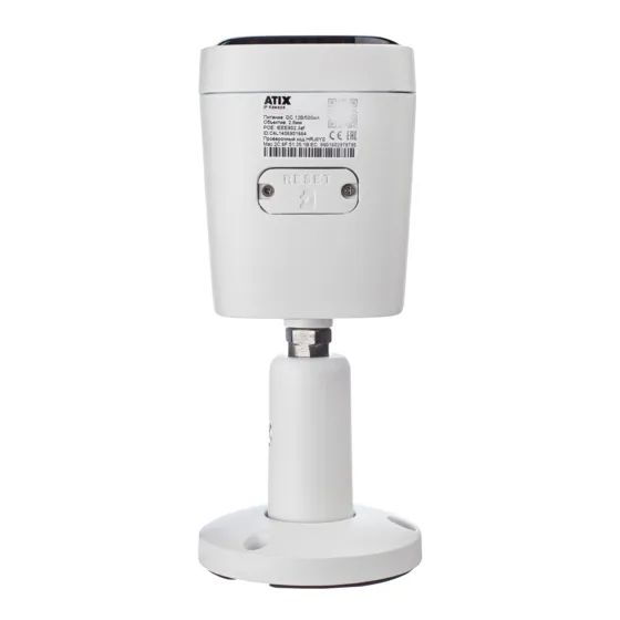 Цилиндрический корпус камеры AT-NC-2B5M-2.8/MDL (10E) ATIX